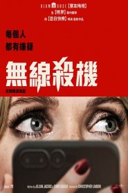 隔空投送